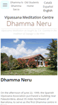 Mobile Screenshot of neru.dhamma.org
