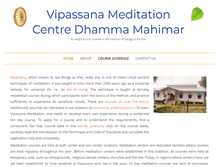 Tablet Screenshot of mahimar.dhamma.org