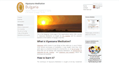 Desktop Screenshot of bg.dhamma.org