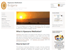 Tablet Screenshot of bg.dhamma.org
