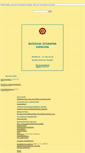 Mobile Screenshot of dhamma.se
